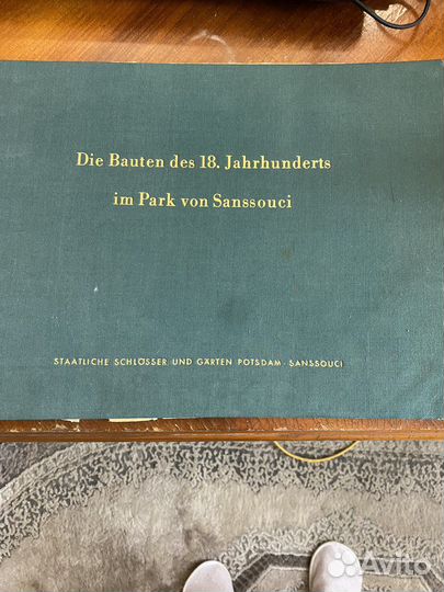 Старые гравюры