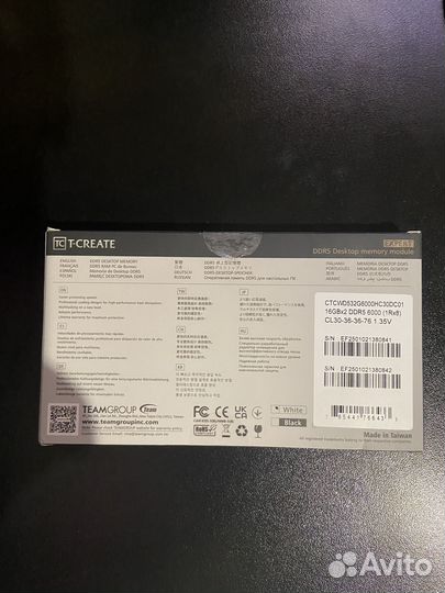 Оперативная память ddr5 32gb 6000