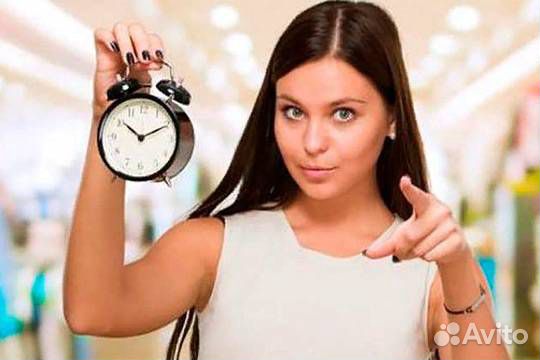 Все репетиторы