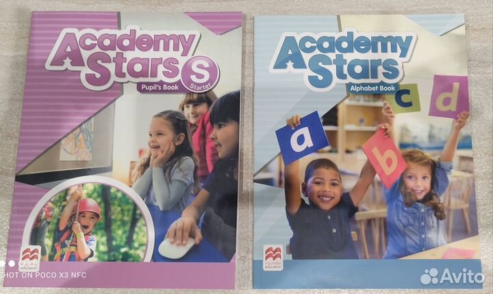 Academy Stars: Starter,1,2,3,4,5,6 (все уровни)
