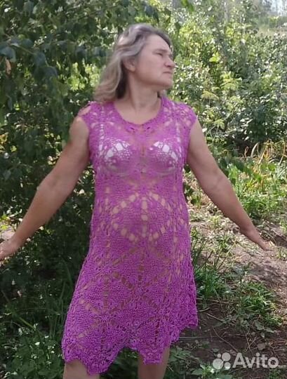 Очень красивое платье 46 48