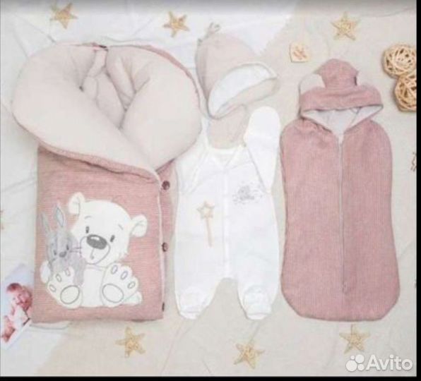 Комплект зимний на выписку