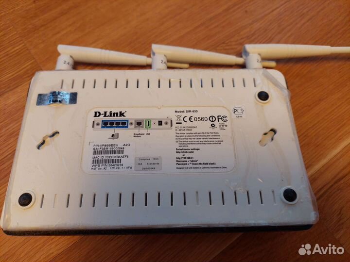 Роутер D-Link DIR-855