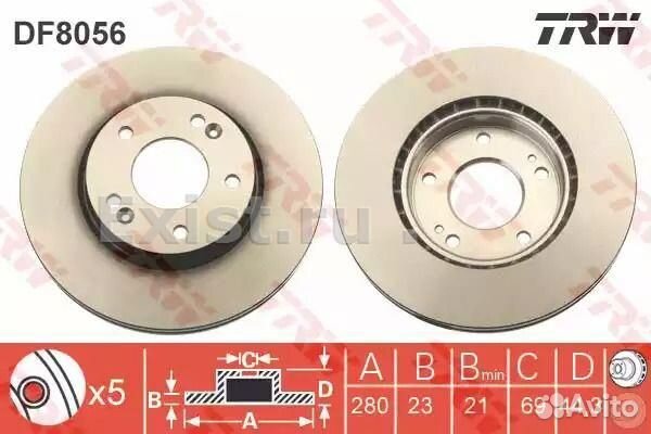 Диск тормозной перед