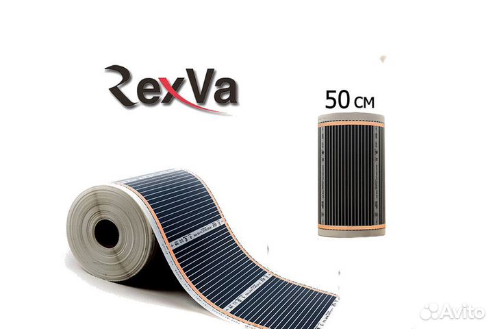 Тёплый пол Южная Корея