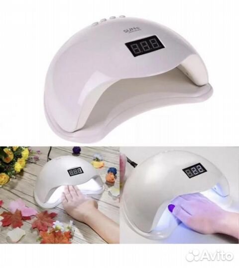 Лампа для сушки ногтей SUN 5 48W / Гарантия