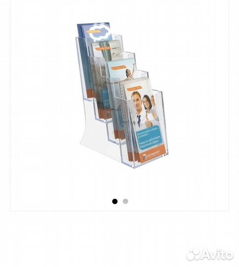 Буклетница диспенсер