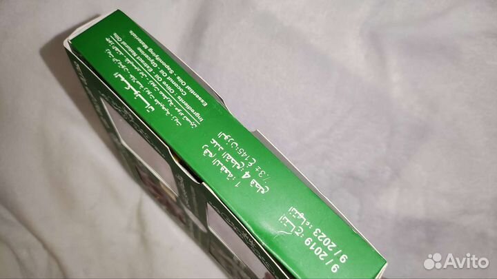 Подарочный набор мыла ароматное Сирия