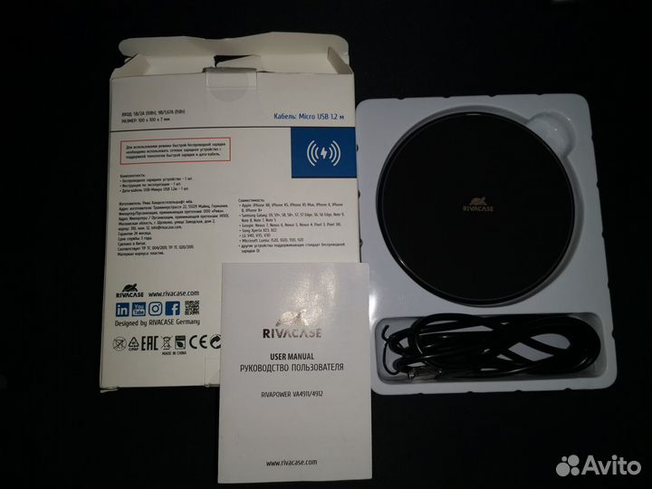 Беспроводная зарядка rivacase RivaPower VA4911