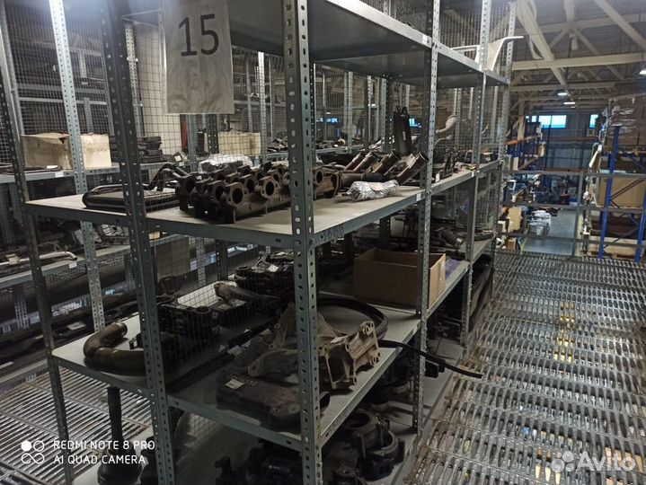 Шарнирная петля