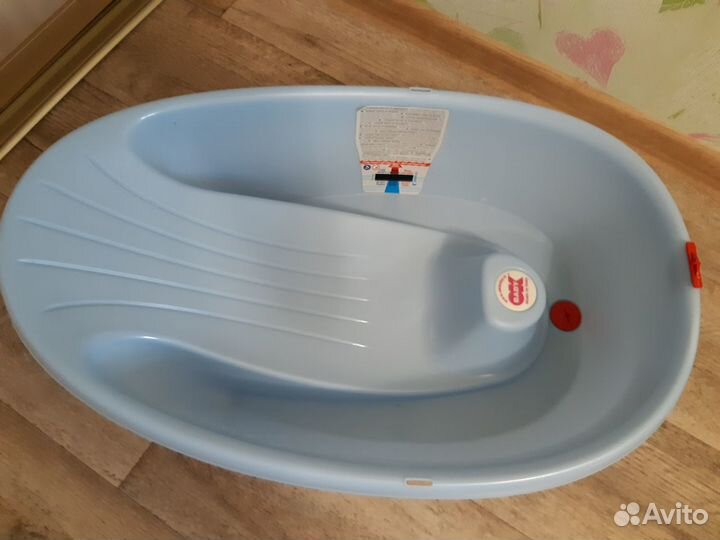 Ванночка для купания
