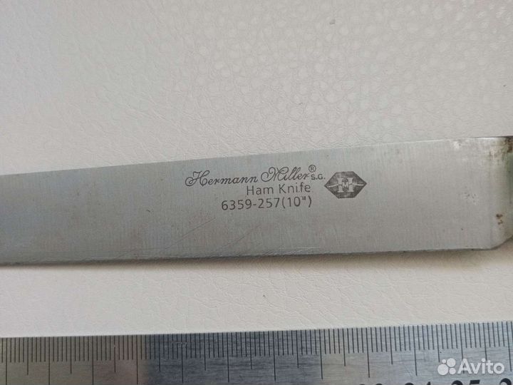 Кухонный нож длинный