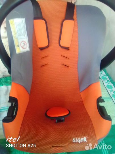 Детское автокресло от 0 до 13 кг