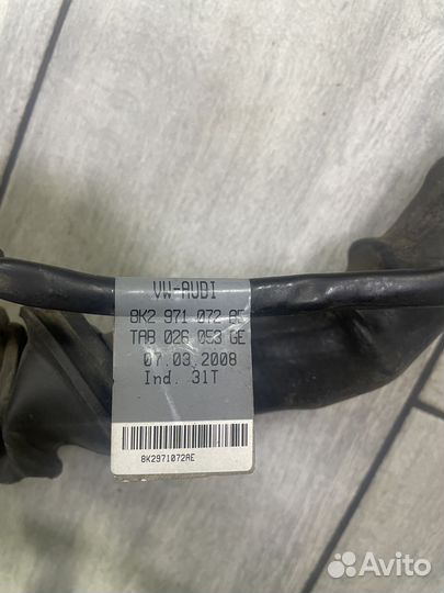 Проводка двигателя Ауди А4 Б8 А5 8Т CAL 3.2