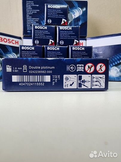 Комплект свечей зажигания Bosch 0242236562 FGR7DQP