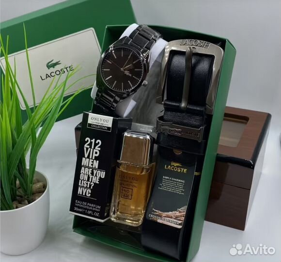 Подарочный набор для мужчин