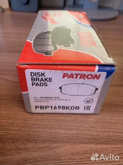 Колодки передние на hyundai i 30 - 2010 г