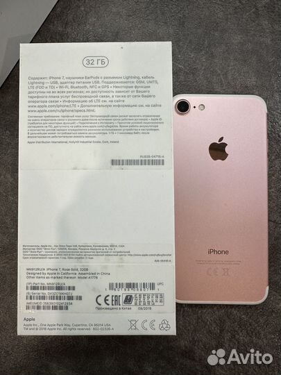 iPhone 7, 32 ГБ