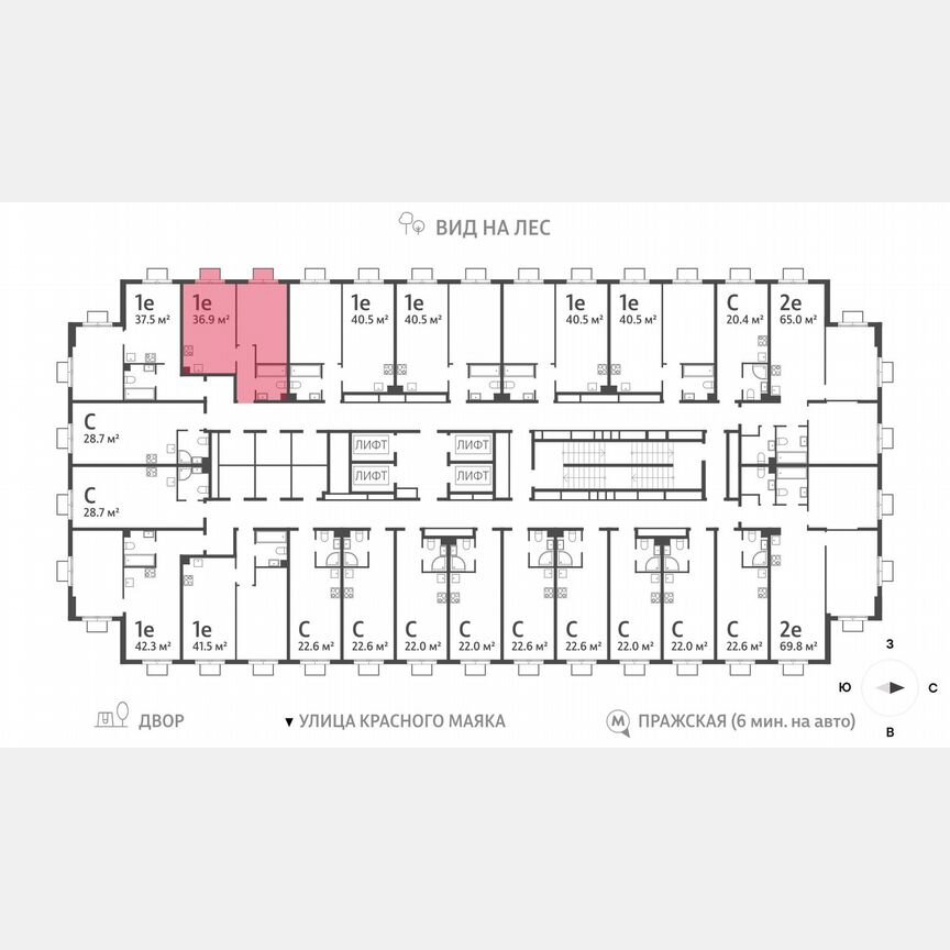 1-к. квартира, 36,9 м², 23/23 эт.