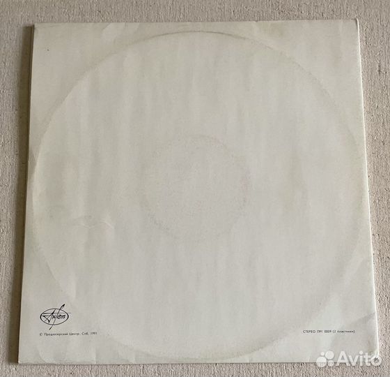 Виниловая пластинка группы The beatles