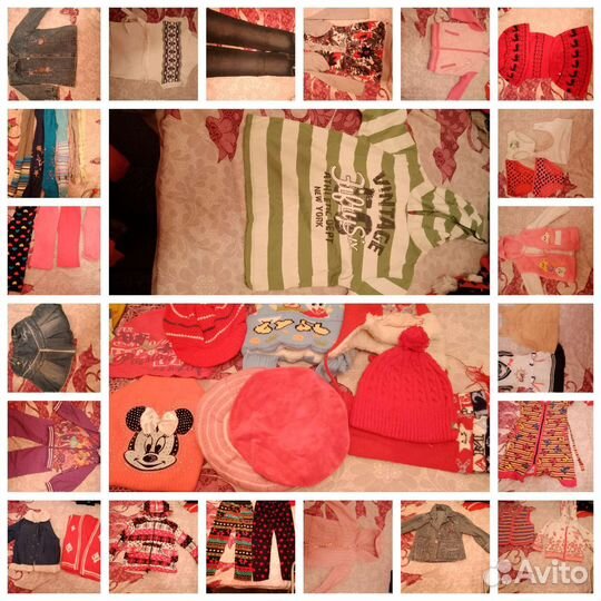 Детские вещи