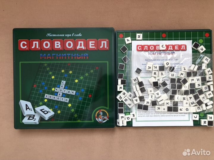 Настольная игра словодел