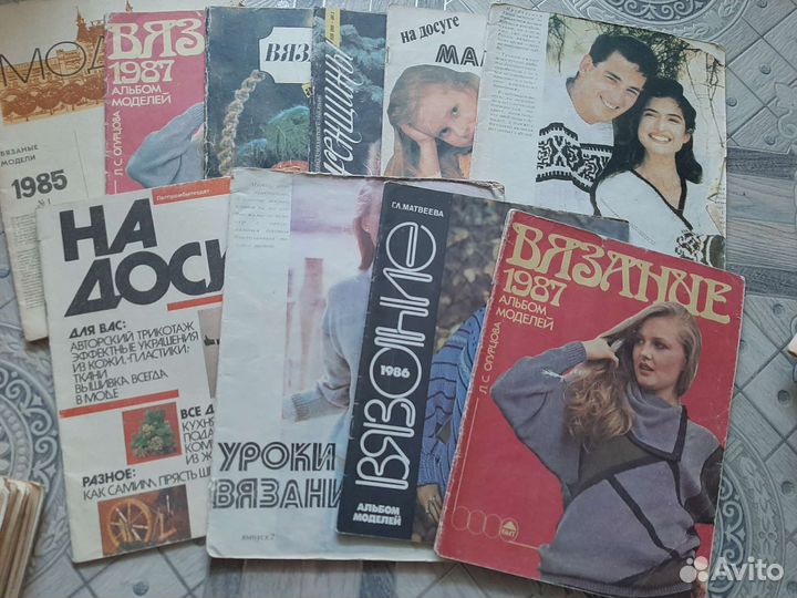 Книги по вязанию