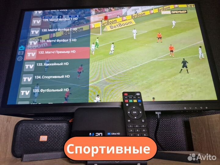 Тв приставка смарт настроенная Hongtop H20 2/16