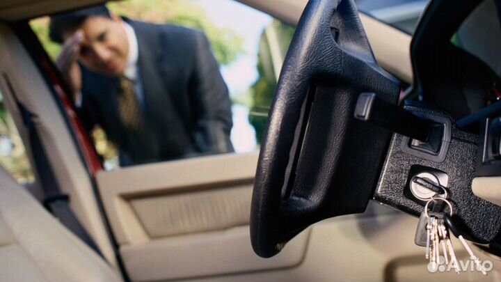 Вскрытие замков авто, Квартир