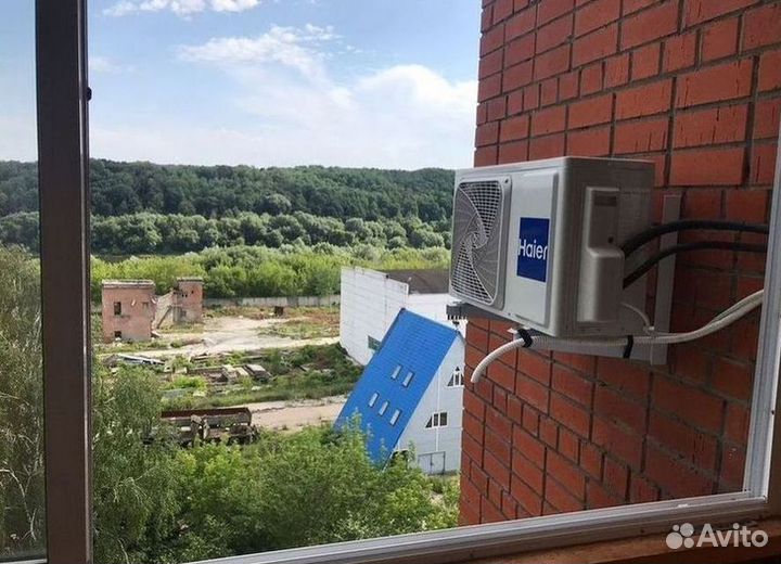 Кондиционеры