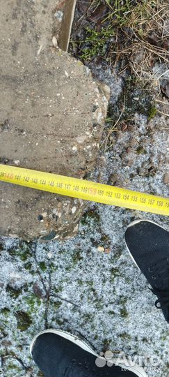 Бетонные плиты бу