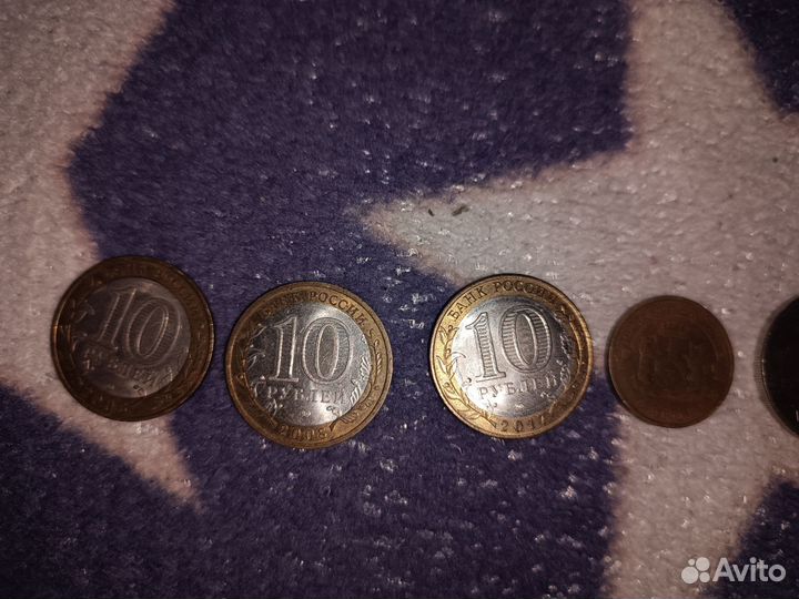 Банкноты украинские и русские редкие