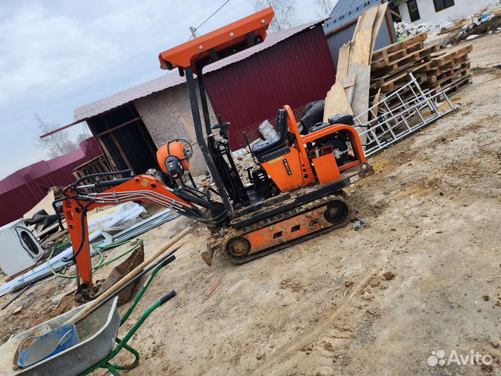 Мини трактор бу