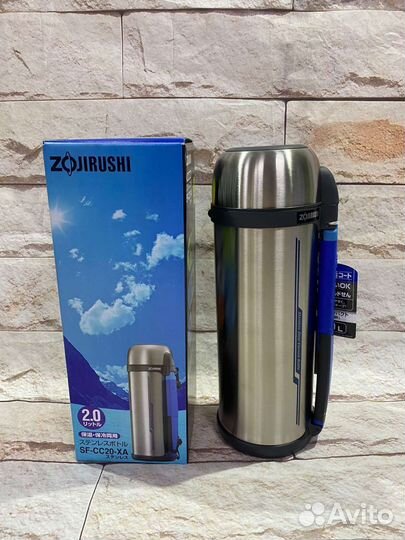 Термос Zojirushi SF-CC20XA