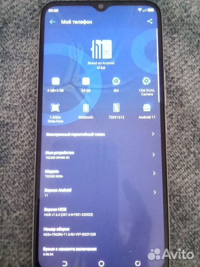 TECNO Spark 8C, 4/64 ГБ