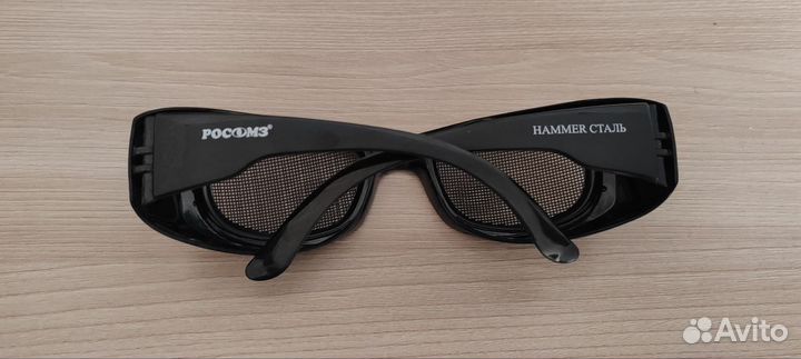 Очки для защиты глаз