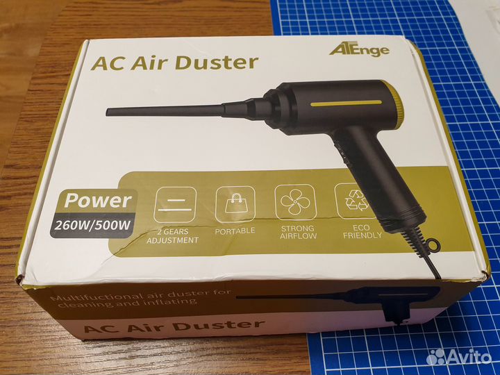 Воздуходувка Atenge, 110 Вольт (новая)