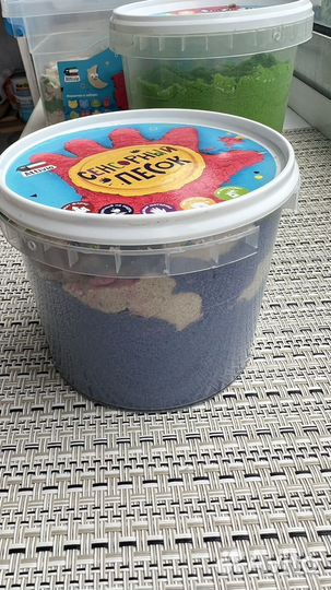 Кинетический песок