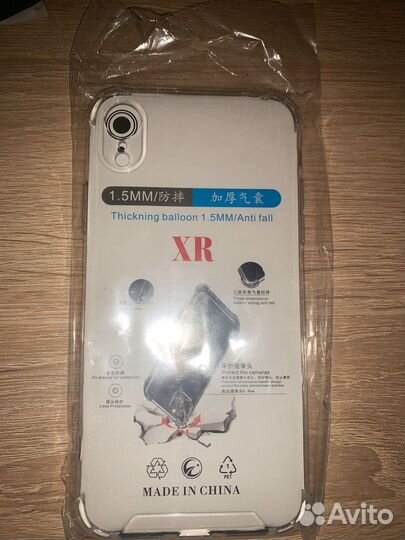 Чехол на айфон хр