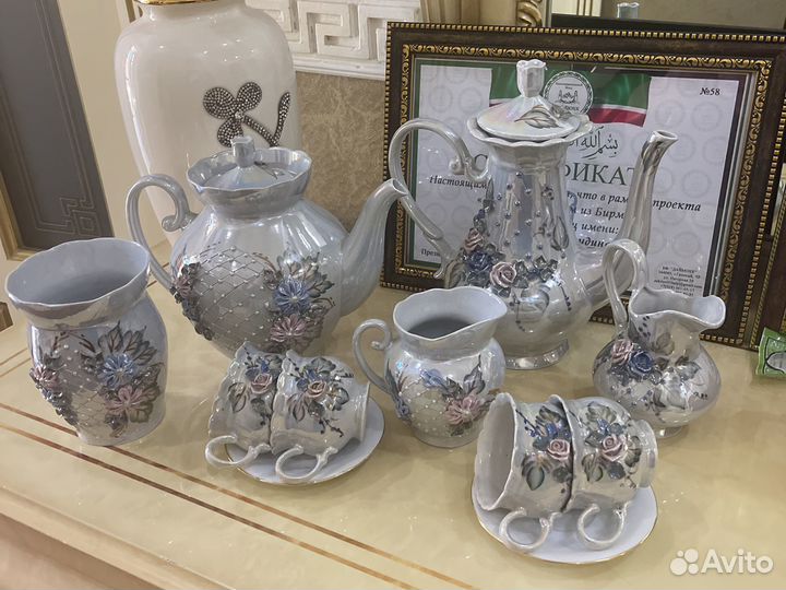 Сервиз чайный