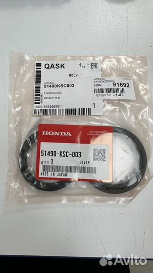 Ремкомплект вилки: сальники+пыльники CRF