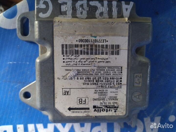 Блок управления airbag Nissan Almera Classic седан