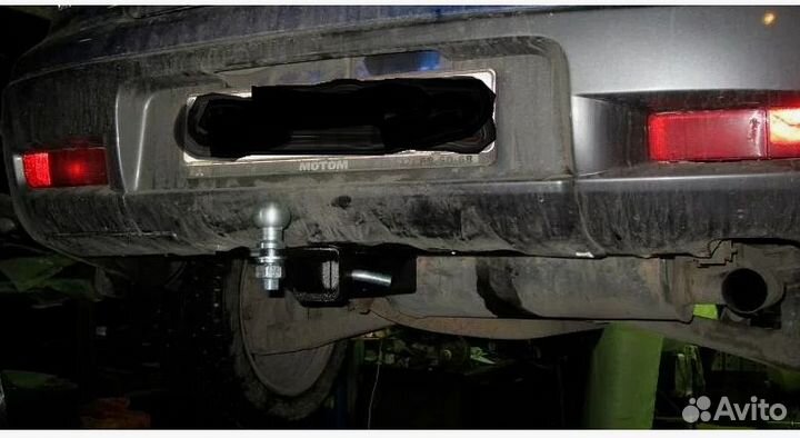 Фаркоп Аутлендер 2003-2006, 50х50