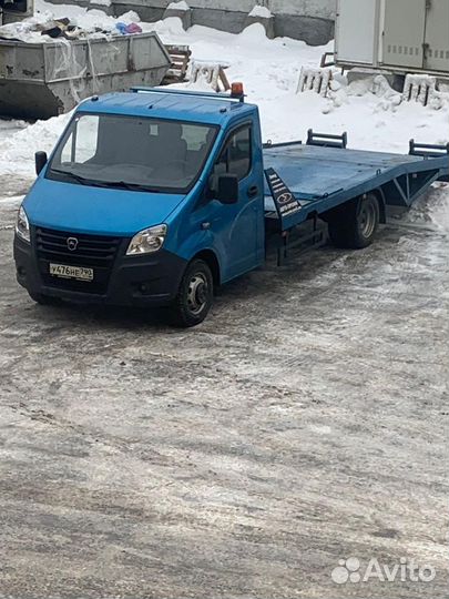 Услуги эвакуатора