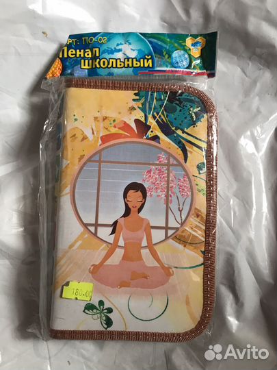 Пенал с одним отделением