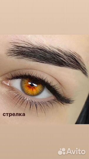 Наращивание ресниц обучение (база+повышение)