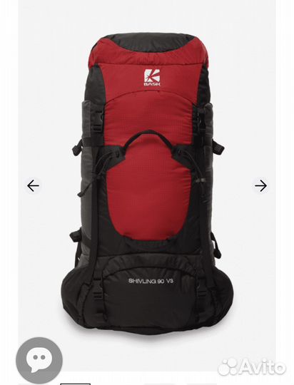 Рюкзак Bask