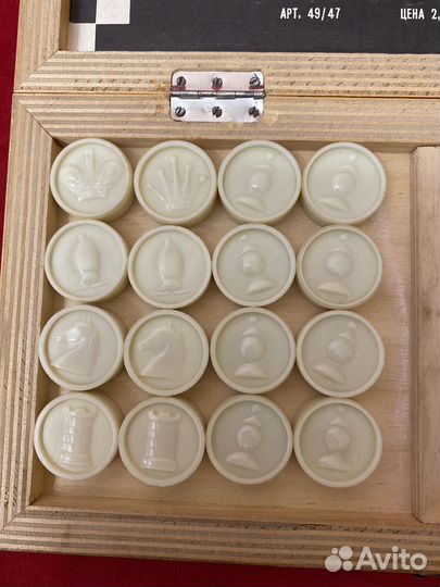 Шашки-шахматы СССР №140 карболитовые