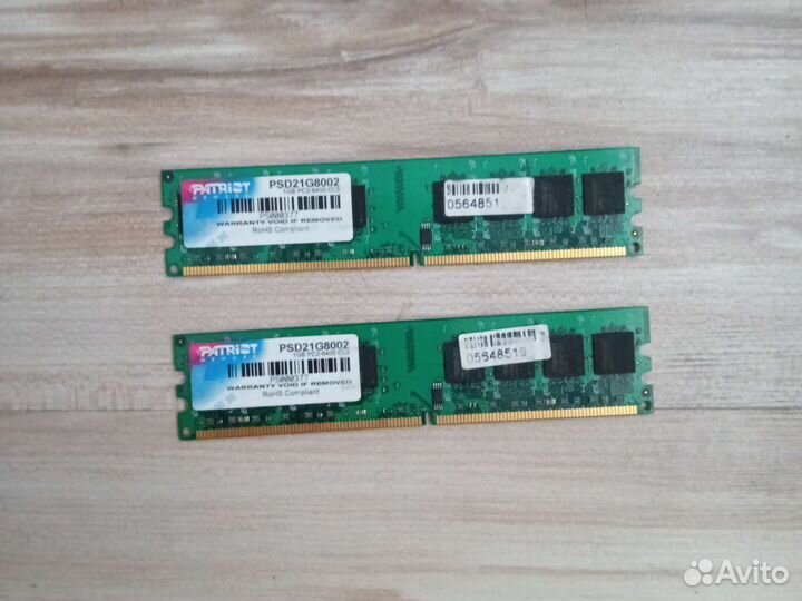 Оперативная память для пк 1gb