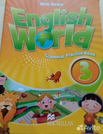 English World 3 Grammar Book